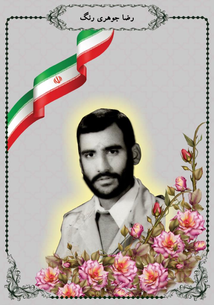 فاقد تصویر